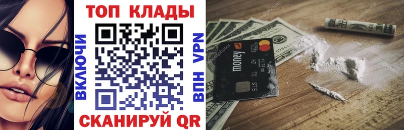 Сколько стоит Калязин ГАШ A PVP МЕФ Канабис КОКАИН