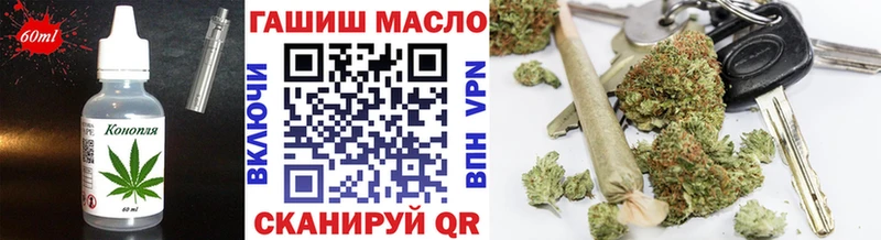 Canna-Cookies марихуана  shop Telegram  Калязин  хочу наркоту 