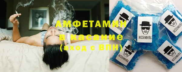 mdpv Аркадак