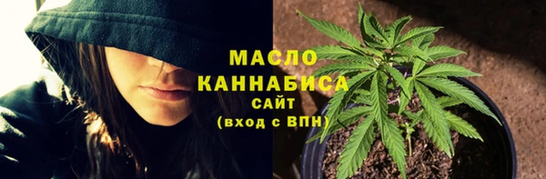 бошки Арсеньев