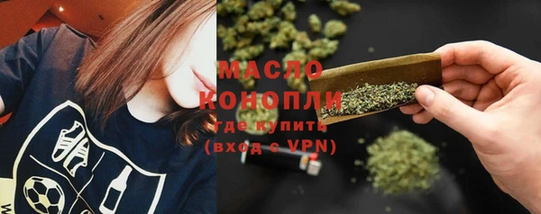 бошки Арсеньев