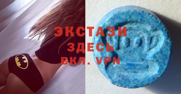 бошки Арсеньев