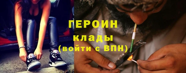 mdpv Аркадак