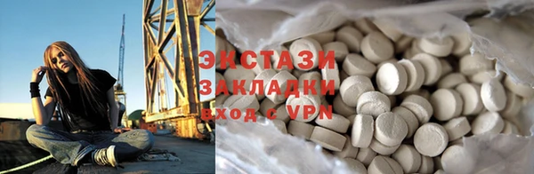 бошки Арсеньев