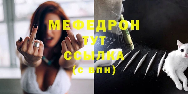 бошки Арсеньев