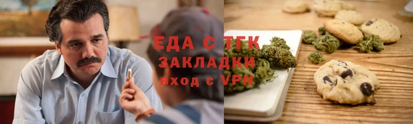mdpv Аркадак