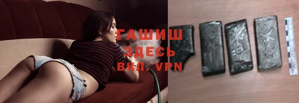 mdpv Аркадак