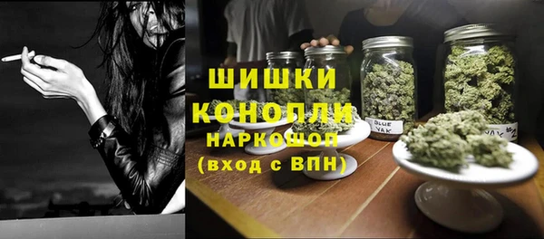 гашишное масло Бутурлиновка