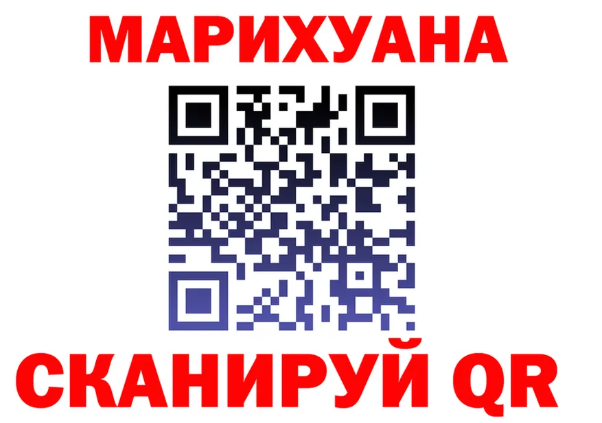 АМФ 97% ссылки это ОМГ ОМГ Калязин