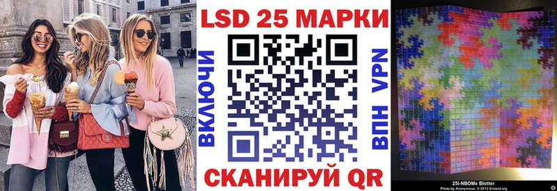 Наркотические марки 1,8мг  Калязин 
