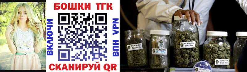 мега   Калязин  Каннабис AK-47 